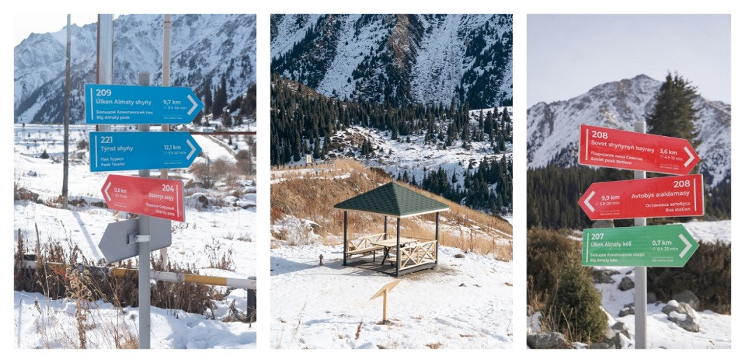 Бакытжан Сагинтаев: Для обеспечения безопасности туристов откроем спасательные станции в горах