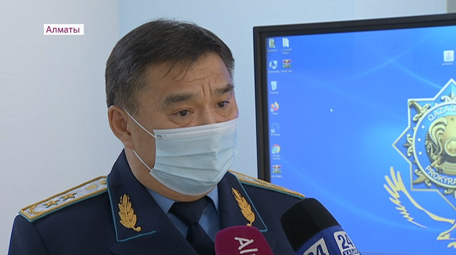 Казахстанские органы уголовного преследования перешли на новый порядок