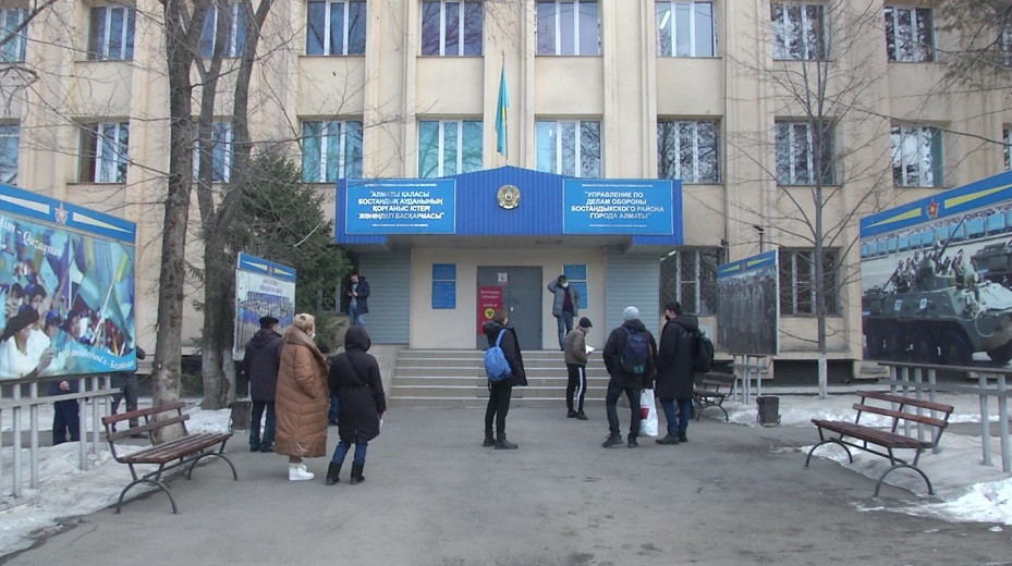 Приписка граждан к призывным участкам стартовала в Казахстане 