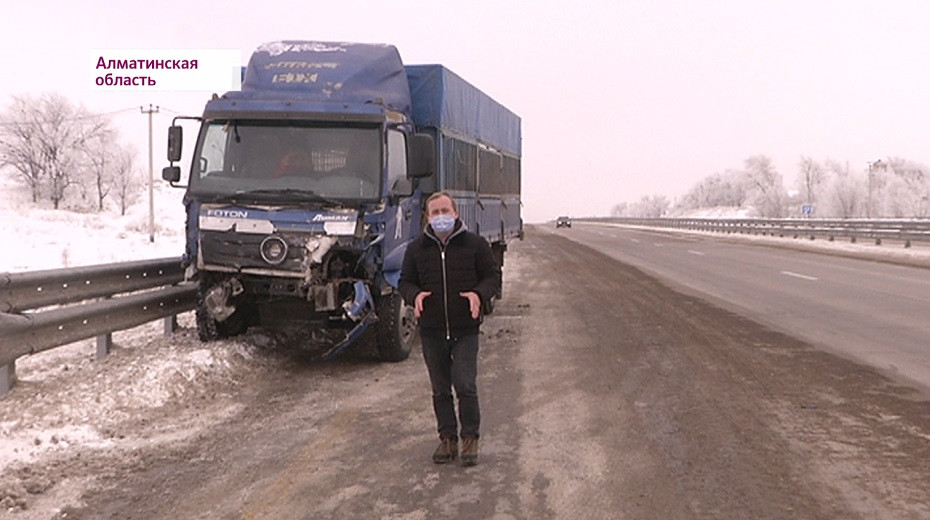 Массовое ДТП в Алматинской области: причины и новые подробности инцидента 