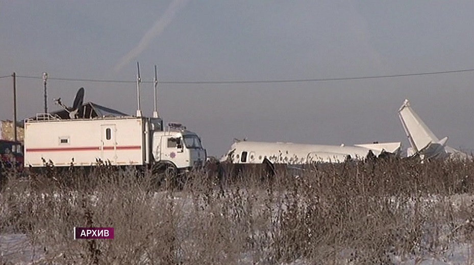Новые подробности дела о крушении самолета Bek Air в Алматинской области 