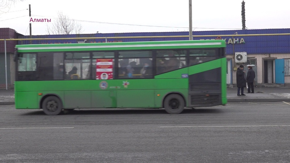 В Алматы планируют закупить 233 новых автобуса