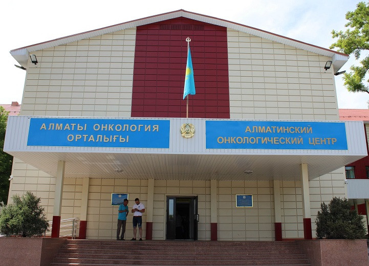 В Алматы женщины могут пройти обследование у онкологов-гинекологов
