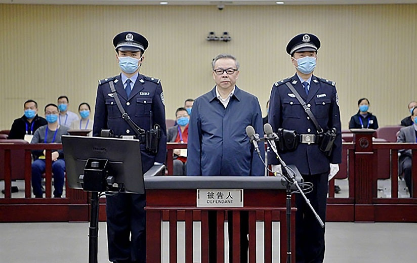 За коррупцию и многоженство: в Китае казнили крупного чиновника