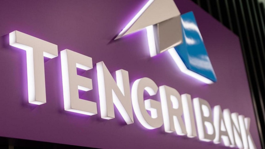 Tengri Bank-тің экс-менеджерлеріне халықаралық іздеу жарияланды  