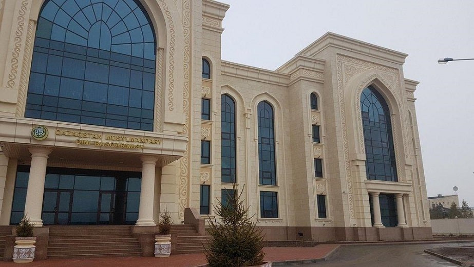 Духовное управление мусульман Казахстана опубликовало заявление о вакцинации от COVID-19