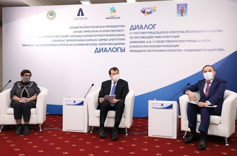 В Алматы состоялась встреча с общественностью по вопросам деятельности проектного офиса «Алматы — адалдық алаңы»