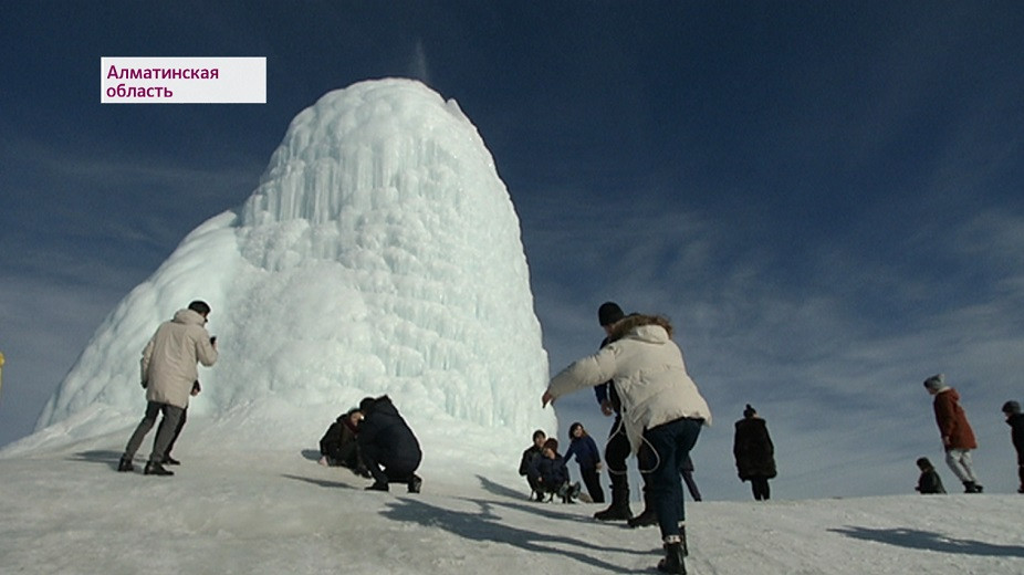 Ледяной вулкан в Алматинской области: посмотреть на чудо съезжаются сотни туристов