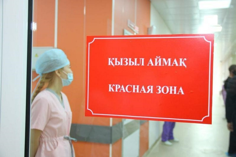 Коронавирус в Казахстане: Павлодарская область остается в «красной» зоне