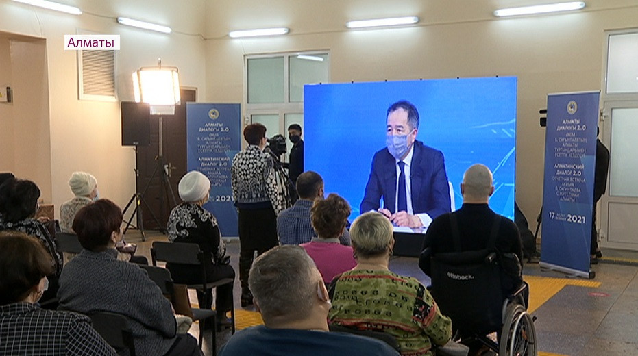 Две тысячи жилищных сертификатов выдадут многодетным семьям в Алматы