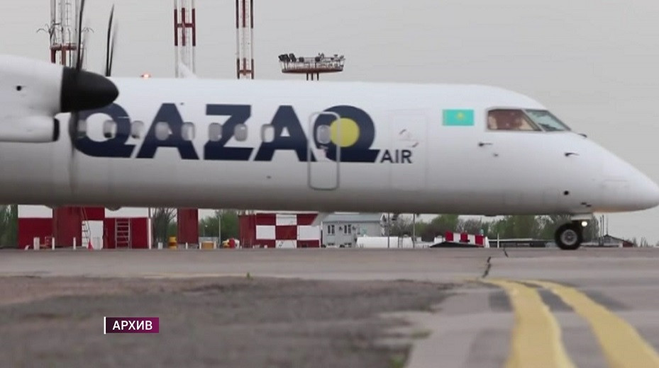 Проверка авиакомпании Qazaq Air завершится 18 февраля