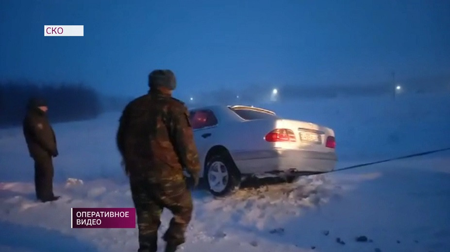 Более 90 человек спасли из снежного плена в СКО