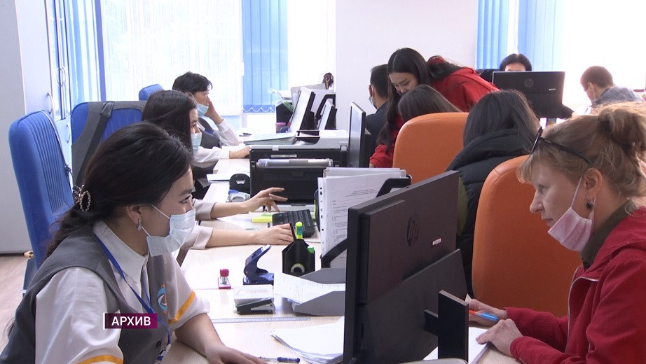 В Алматы Центром занятости за год трудоустроено порядка 35 тысяч человек