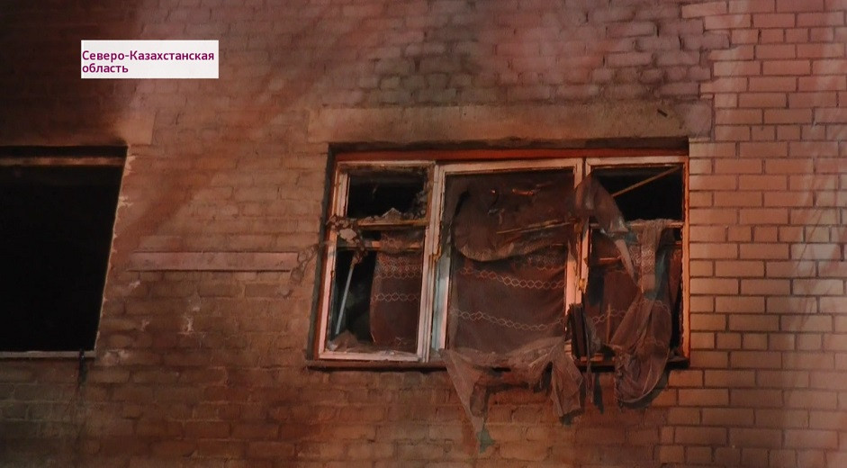 Пожар в общежитии Петропавловска: когда закончатся восстановительные работы 