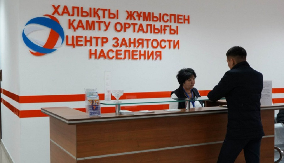 Б. Сагинтаев: Обеспечение работой горожан – наша главная обязанность