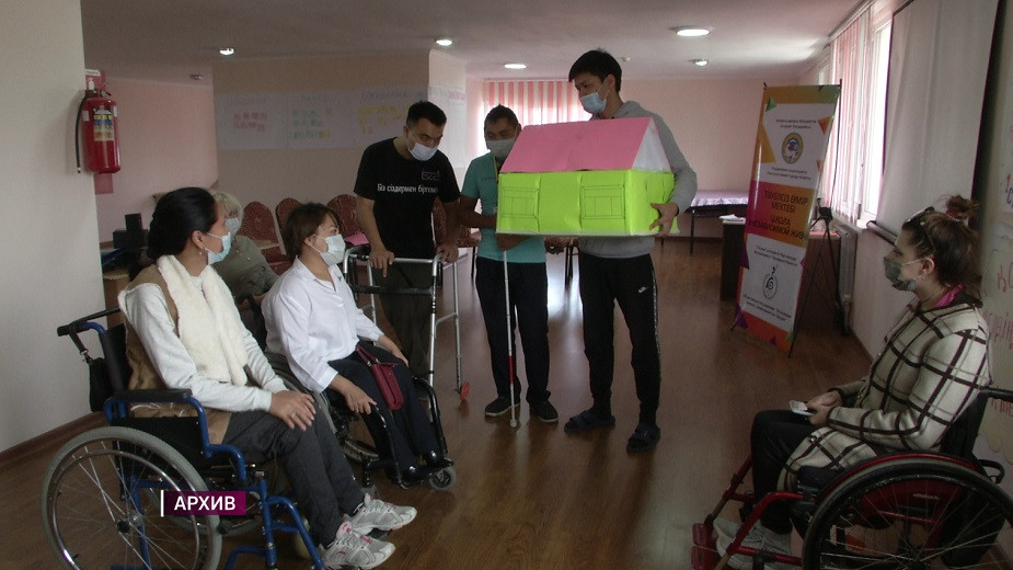 День благодарности: в Алматы людям с инвалидностью помогают отойти от иждивенчества, преодолевать внутренние страхи и барьеры 