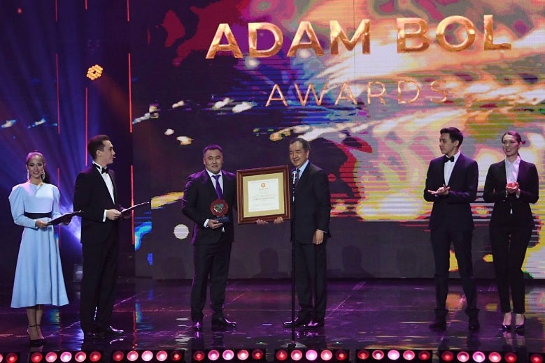 В Алматы поздравили лауреатов премии Adam Bol Awards
