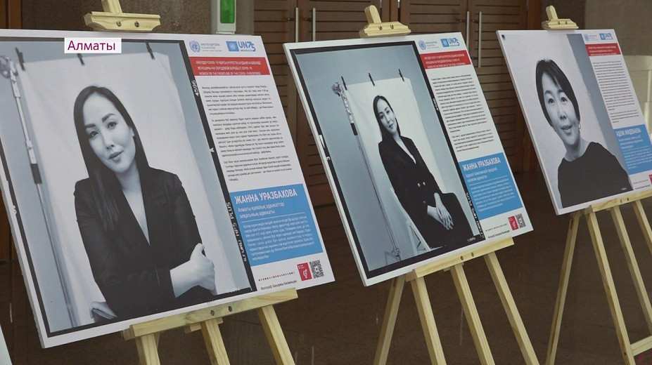 Женщины на передовой в борьбе с COVID-19: в Алматы проходит уникальная фотовыставка 