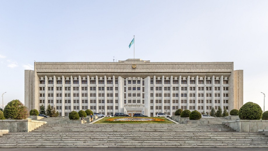 Приватизация объектов образования: в акимате Алматы сделали официальное заявление
