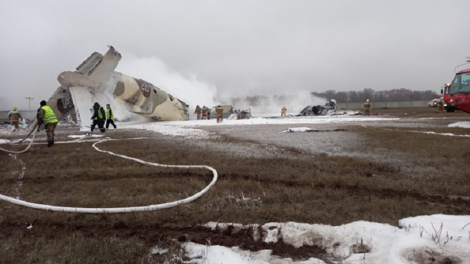 Военный самолет разбился под Алматы, четверо погибших