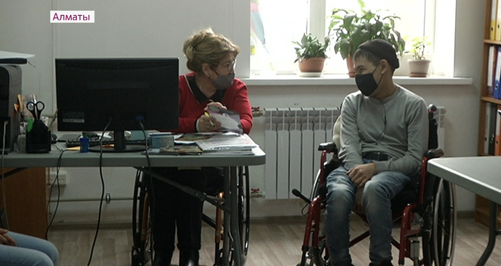 Инвалидность - не приговор: более 22 человек с ограниченными возможностями трудоустроены в Бостандыкском районе 