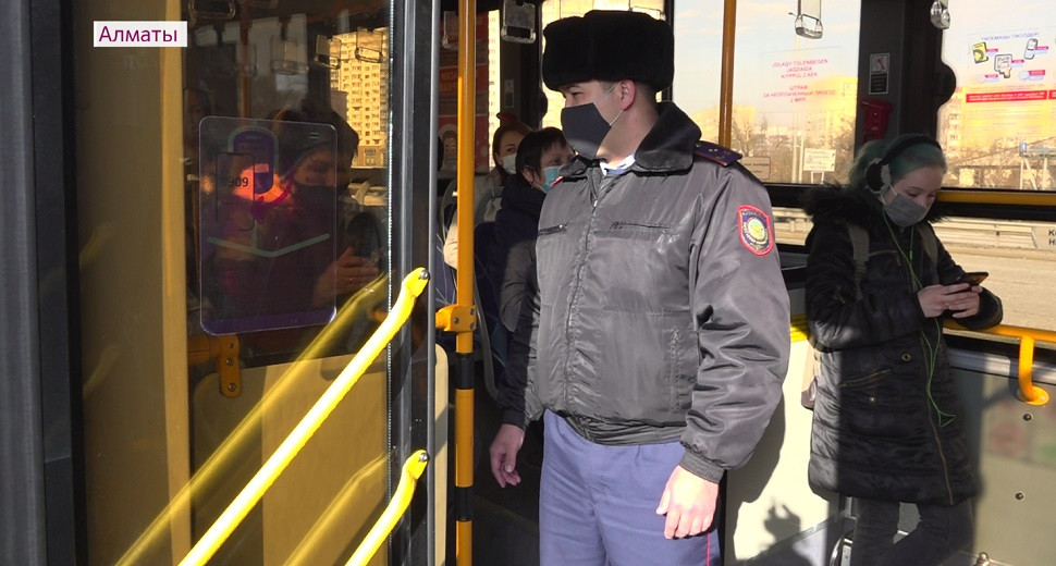 Штрафовать, высаживать - нельзя помиловать: мониторинг усилен в общественном транспорте Алматы 