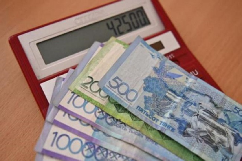 Выплатят ли казахстанцам 42 500 тенге - ответили в Минтруда 