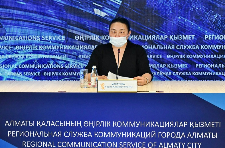 В Алматы в рамках мер защиты прав потребителям возвращено более 27 миллионов тенге