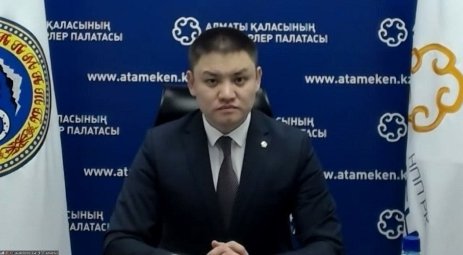 Ashyq: в Алматы рассказали, как предпринимателям подать заявку и за что могут исключить