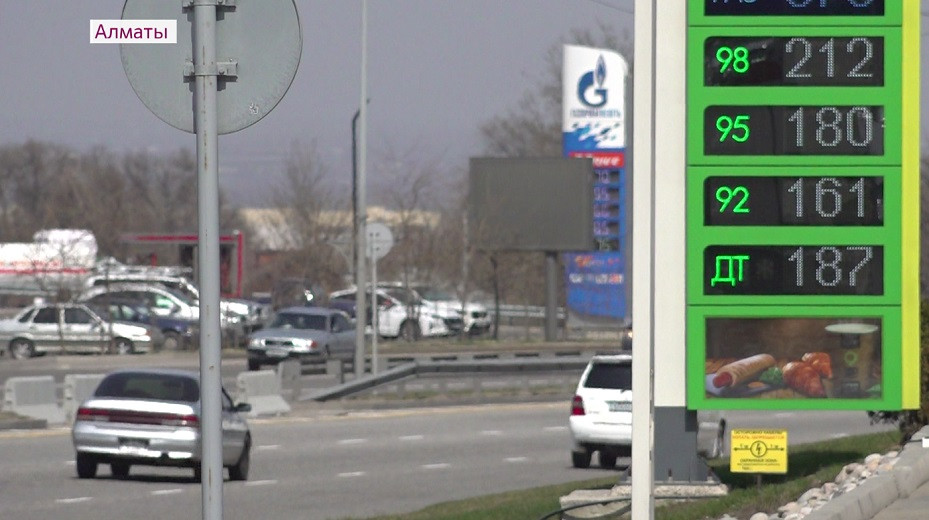 Дорогое горючее: почему в Казахстане резко выросли цены на бензин