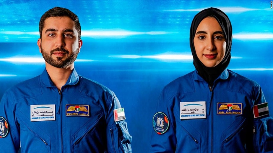 Впервые в мире: в космос отправят арабскую женщину-астронавта