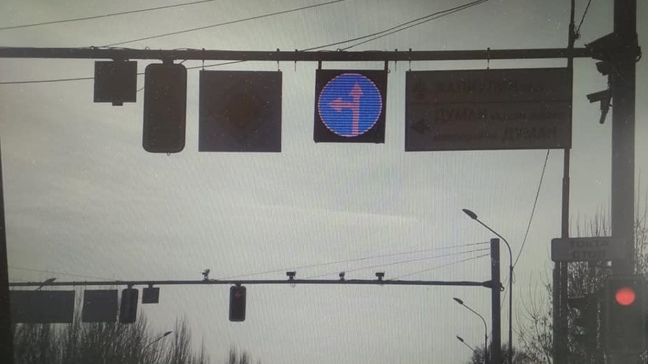 Необычный дорожный знак появился в Алматы