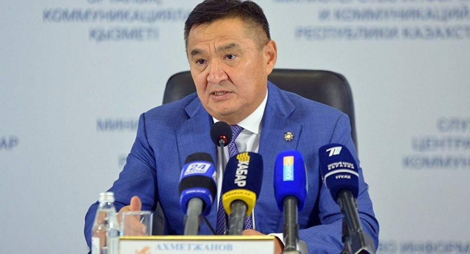 Что известно о новом главе Антикоррупционной службы Казахстана Марате Ахметжанове