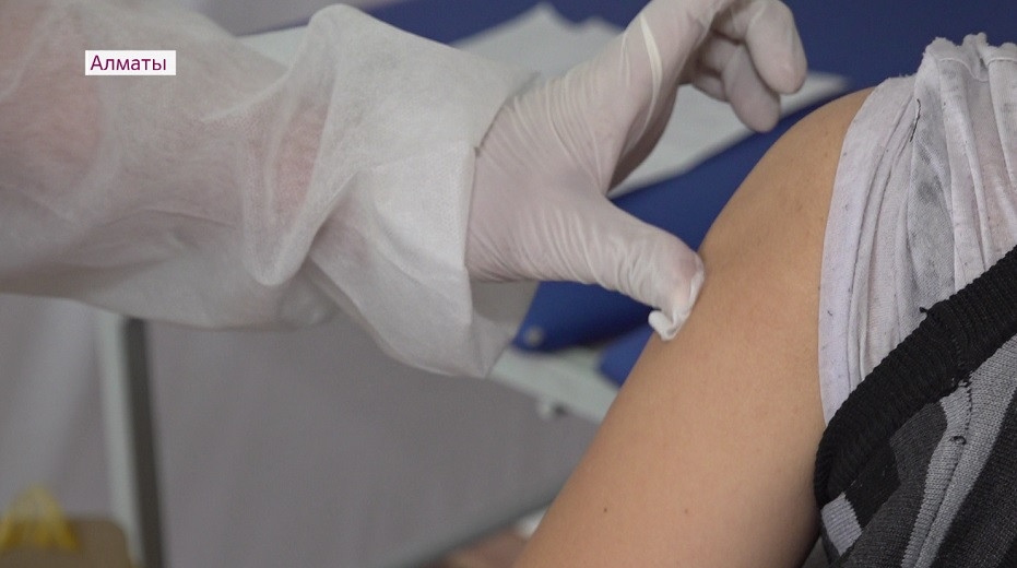 Как проходит массовая вакцинация в Наурызбайском районе