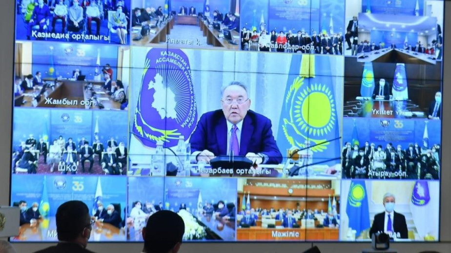 Как проходила ХХІХ сессия Ассамблеи народа Казахстана