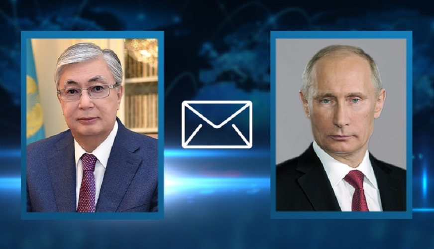 Касым-Жомарт Токаев отправил телеграмму соболезнования Владимиру Путину