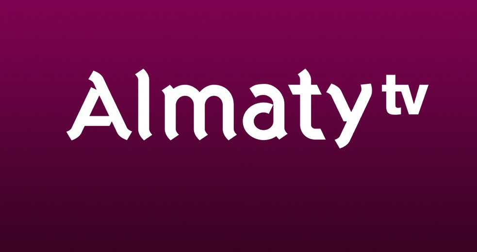 Официальное заявление АО "Телерадиокомпания Almaty"