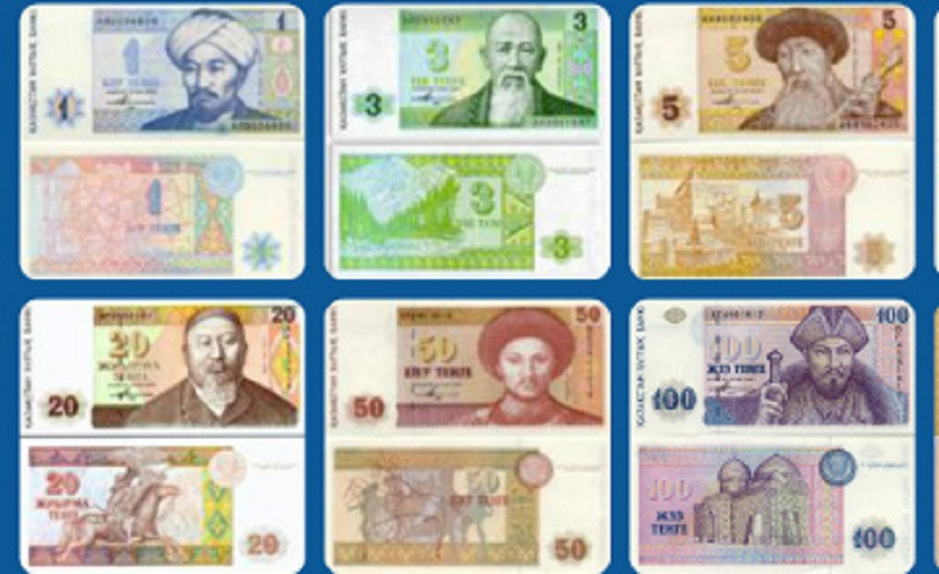 Қазақстанның төл валютасы қалай шықты