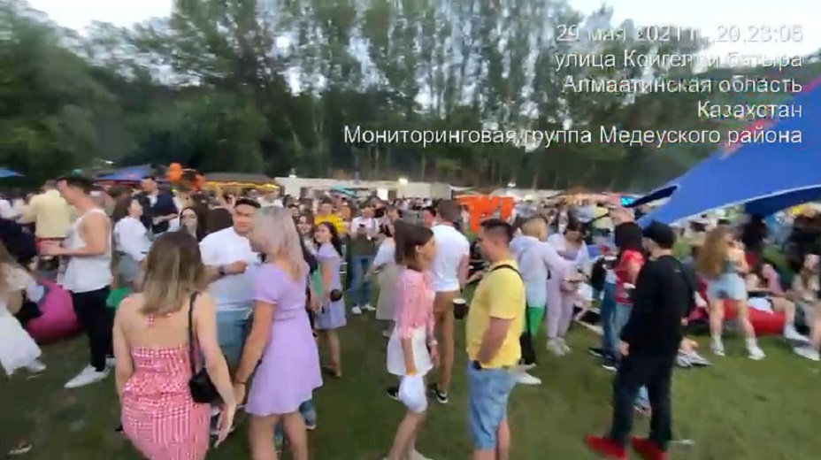 Алматыда 2000-ға жуық адамға арнап фестиваль ұйымдастырғандар жауапқа тартылды