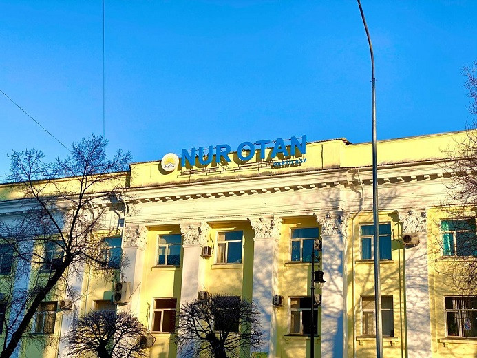 В Алматы утвердили Дорожную карту по реализации программы «Жастар - Отанға!»