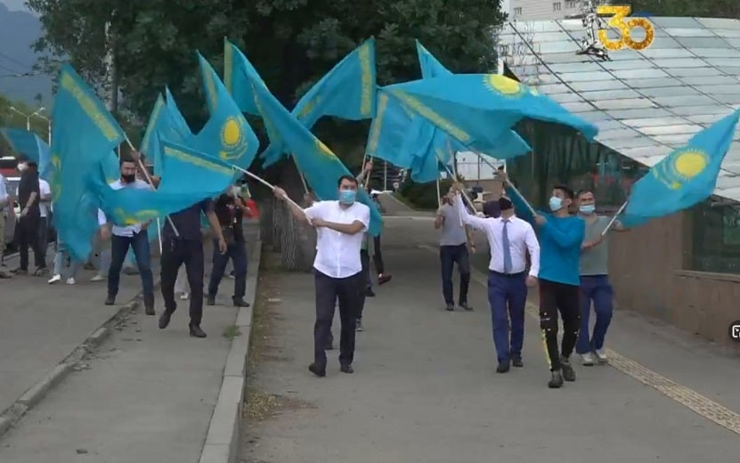 День госсимволов Казахстана: как отмечают праздник в Алматы