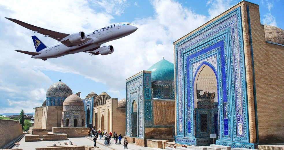 Туристам на заметку: Uzbekistan Airways и Air Astana начнут выполнять рейсы по маршруту Алматы - Самарканд с 9 июня