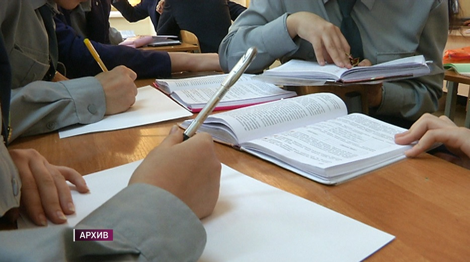 Карантин не завершился: школьников Алматы призвали воздержаться от экскурсий и поездок