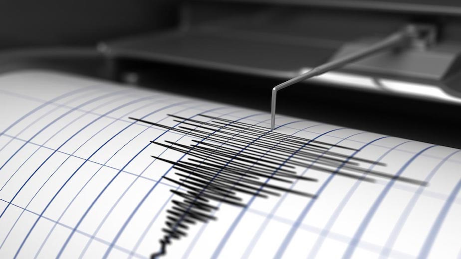 Землетрясение произошло в 372 км от Алматы