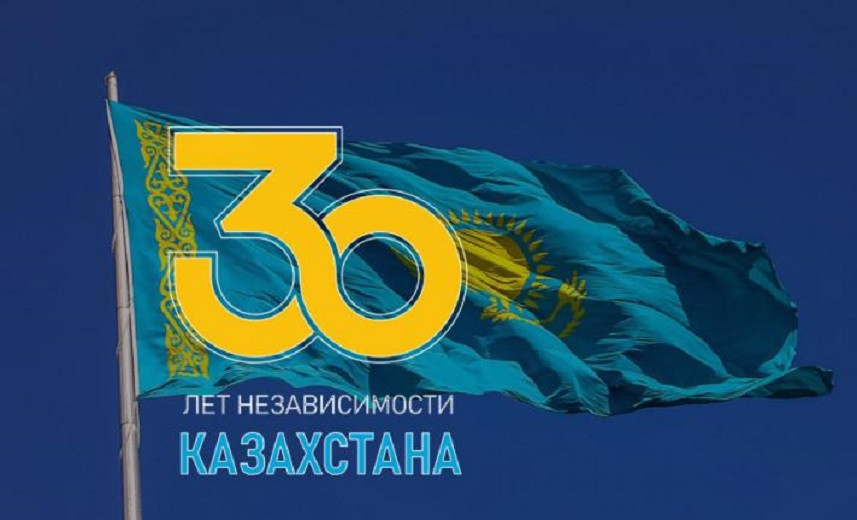 30-летие Независимости Казахстана: какие мероприятия состоятся в Алматы с 8 по 13 июня 