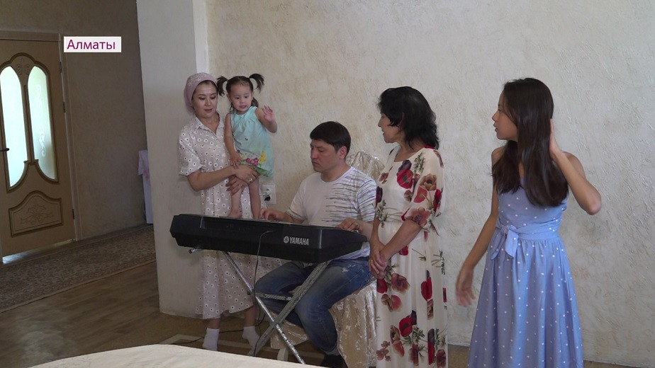 Многодетная и талантливая семья представит город Алматы на конкурсе "Мерейлі отбасы"