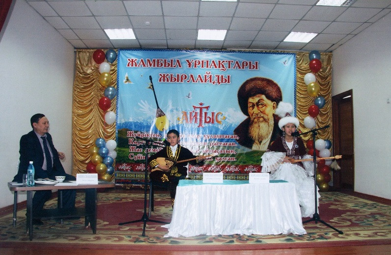 В Алматы и области проходят торжественные мероприятия в честь 175-летия Жамбыла Жабаева