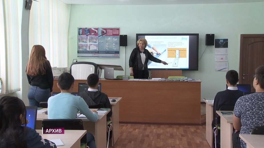 Правила поступления в колледжи Алматы изменились 