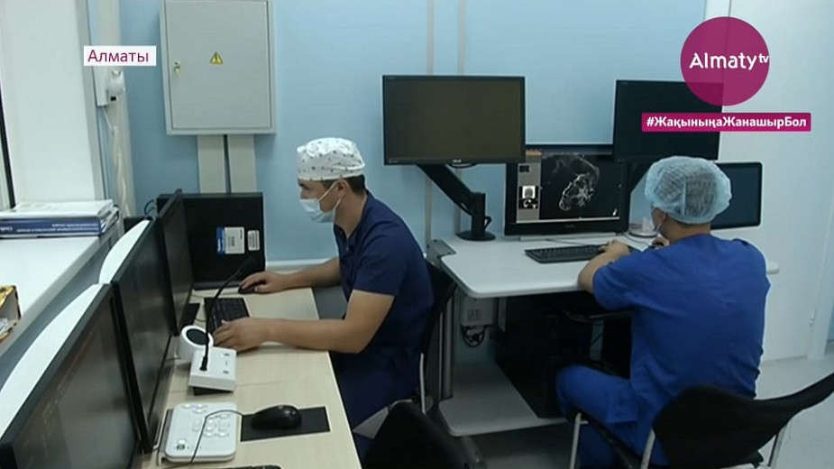  Алматыдағы №4 қалалық көпсалалы ауруханасында нейрохирургия және нейроинтервенция бөлімі ашылды