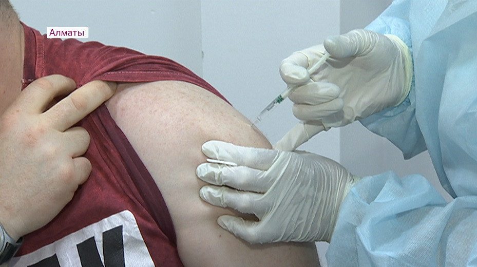 Более 11 000 за сутки: Алматы побил рекорд по количеству вакцинированных 